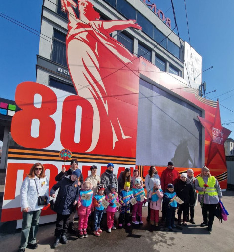 Легкоатлетический пробег , посвящённый 80-летию Победы в Великой Отечественной войне. Легкоатлетический пробег , посвящённый 80-летию Победы в Великой Отечественной войне.